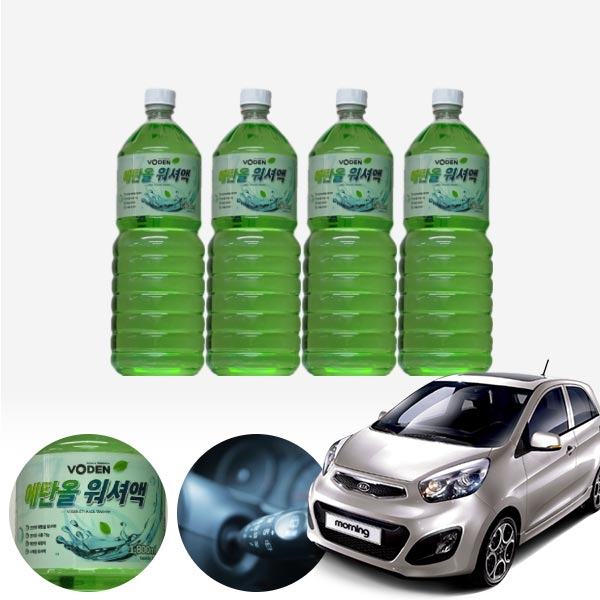 모닝(올뉴)(11~) 친환경 에탄올 클린 워셔액 4개 7.2L 세트 KPT-200 cs02045 차량용품