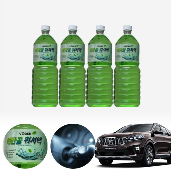 쏘렌토(올뉴)(15~) 친환경 에탄올 클린 워셔액 4개 7.2L 세트 KPT-200 cs02052 차량용품