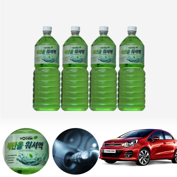 프라이드(올뉴)(11~) 친환경 에탄올 클린 워셔액 4개 7.2L 세트 KPT-200 cs02054 차량용품