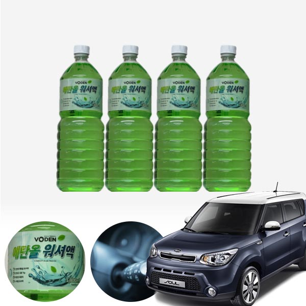 쏘울(올뉴)(14~) 친환경 에탄올 클린 워셔액 4개 7.2L 세트 KPT-200 cs02055 차량용품