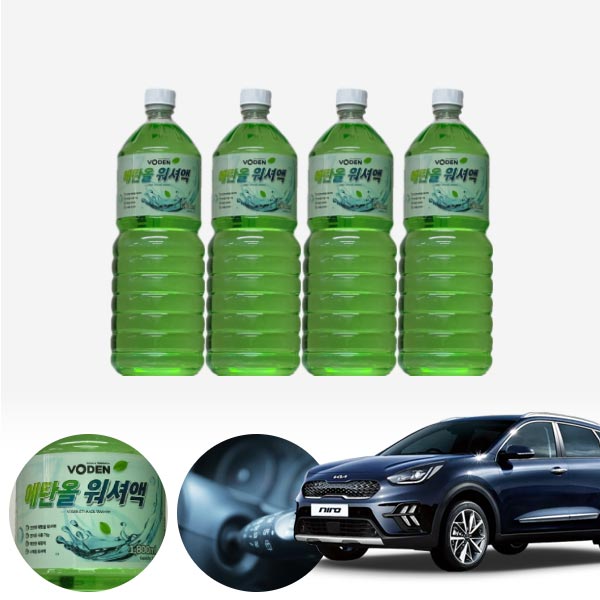 니로 친환경 에탄올 클린 워셔액 4개 7.2L 세트 KPT-200 cs02059 차량용품