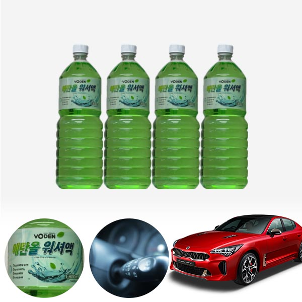 스팅어 친환경 에탄올 클린 워셔액 4개 7.2L 세트 KPT-200 cs02060 차량용품