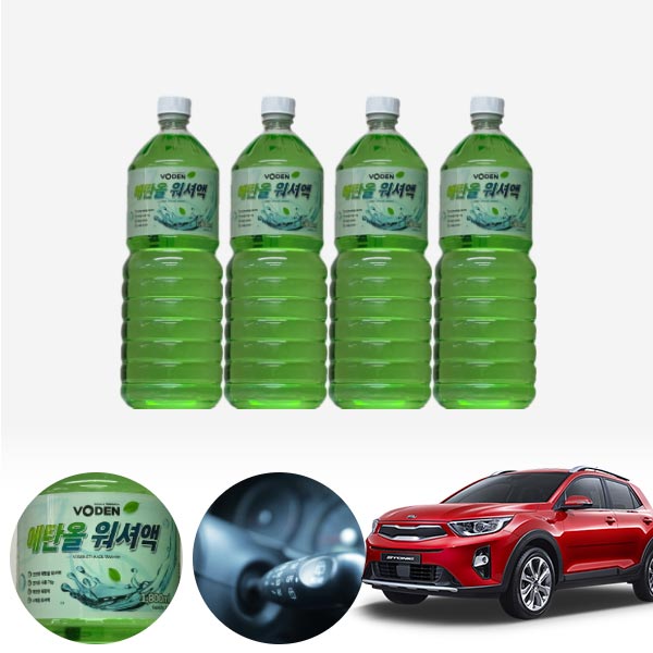 스토닉 친환경 에탄올 클린 워셔액 4개 7.2L 세트 KPT-200 cs02061 차량용품