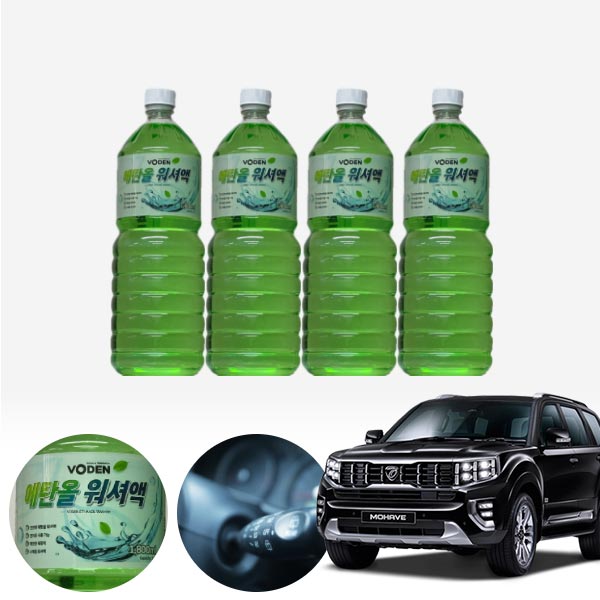 모하비(더마스터)2020 친환경 에탄올 클린 워셔액 4개 7.2L 세트 KPT-200 cs02069 차량용품
