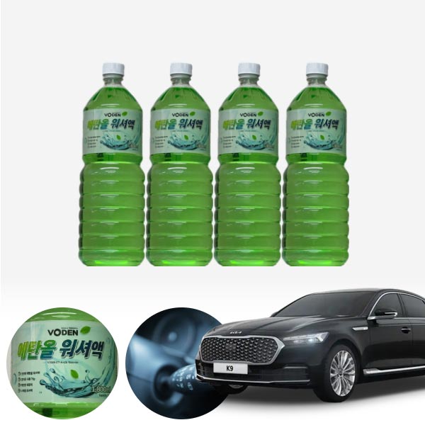 K9(더뉴)(21~) 친환경 에탄올 클린 워셔액 4개 7.2L 세트 KPT-200 cs02075 차량용품