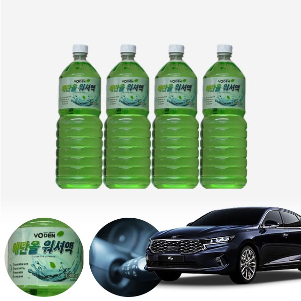 K7(프리미어)(19~21) 친환경 에탄올 클린 워셔액 4개 7.2L 세트 KPT-200 cs02076 차량용품