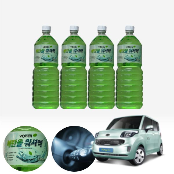 레이 EV 친환경 에탄올 클린 워셔액 4개 7.2L 세트 KPT-200 cs02077 차량용품