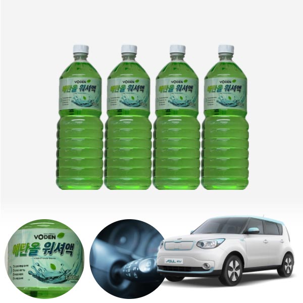 쏘울 EV 친환경 에탄올 클린 워셔액 4개 7.2L 세트 KPT-200 cs02078 차량용품