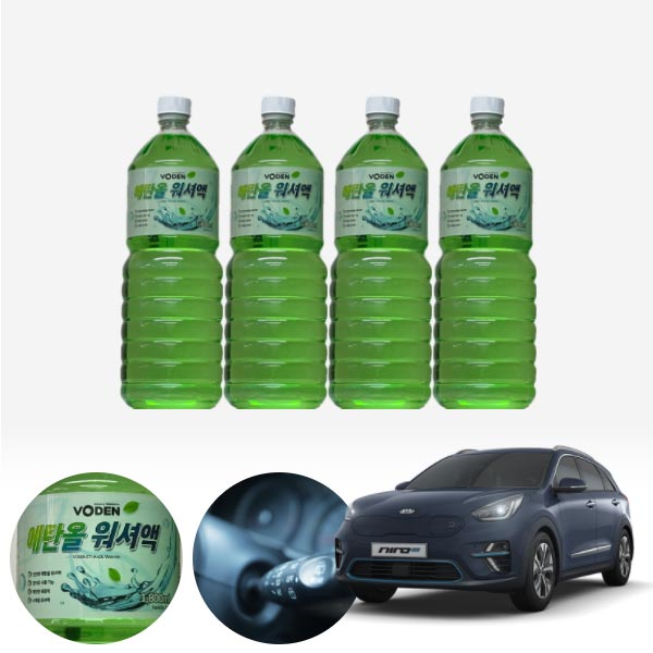 니로 EV 친환경 에탄올 클린 워셔액 4개 7.2L 세트 KPT-200 cs02079 차량용품