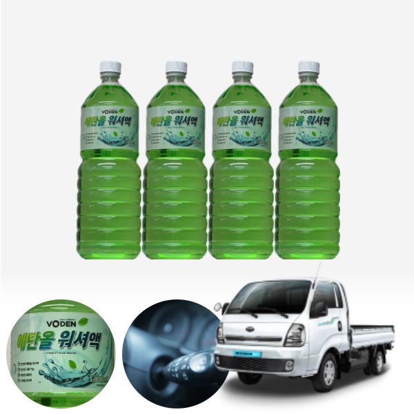 봉고3 EV 친환경 에탄올 클린 워셔액 4개 7.2L 세트 KPT-200 cs02080 차량용품