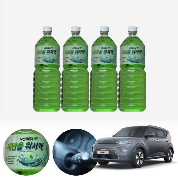 쏘울 부스터 EV 친환경 에탄올 클린 워셔액 4개 7.2L 세트 KPT-200 cs02081 차량용품