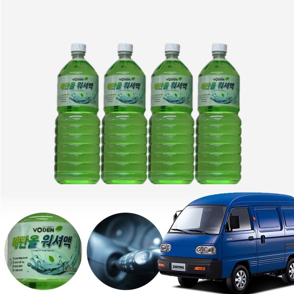 다마스 친환경 에탄올 클린 워셔액 4개 7.2L 세트 KPT-200 cs03002 차량용품