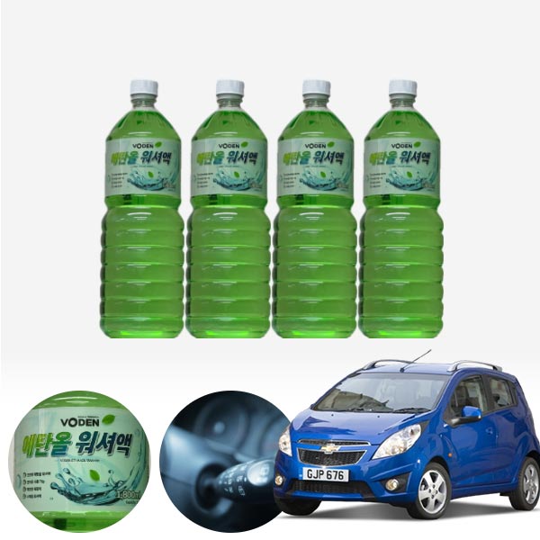 스파크/마크리(09~14) 친환경 에탄올 클린 워셔액 4개 7.2L 세트 KPT-200 cs03005 차량용품