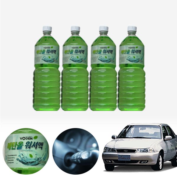 씨에로 친환경 에탄올 클린 워셔액 4개 7.2L 세트 KPT-200 cs03007 차량용품