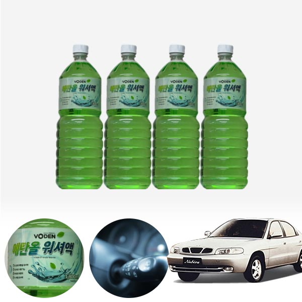 누비라 친환경 에탄올 클린 워셔액 4개 7.2L 세트 KPT-200 cs03011 차량용품