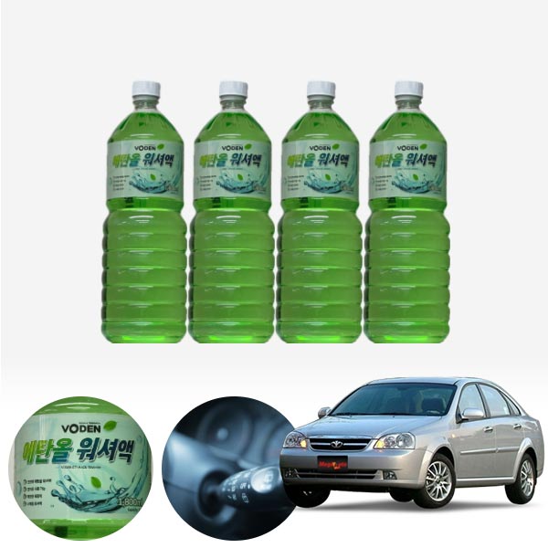 라세티(02~08) 친환경 에탄올 클린 워셔액 4개 7.2L 세트 KPT-200 cs03014 차량용품