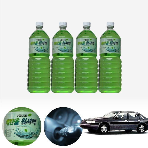 브로엄 친환경 에탄올 클린 워셔액 4개 7.2L 세트 KPT-200 cs03017 차량용품