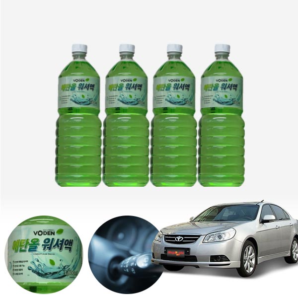 토스카 친환경 에탄올 클린 워셔액 4개 7.2L 세트 KPT-200 cs03020 차량용품