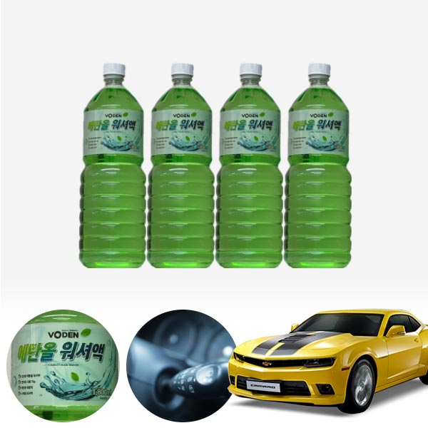 카마로 친환경 에탄올 클린 워셔액 4개 7.2L 세트 KPT-200 cs03039 차량용품