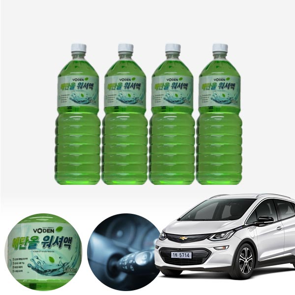 볼트EV 친환경 에탄올 클린 워셔액 4개 7.2L 세트 KPT-200 cs03040 차량용품