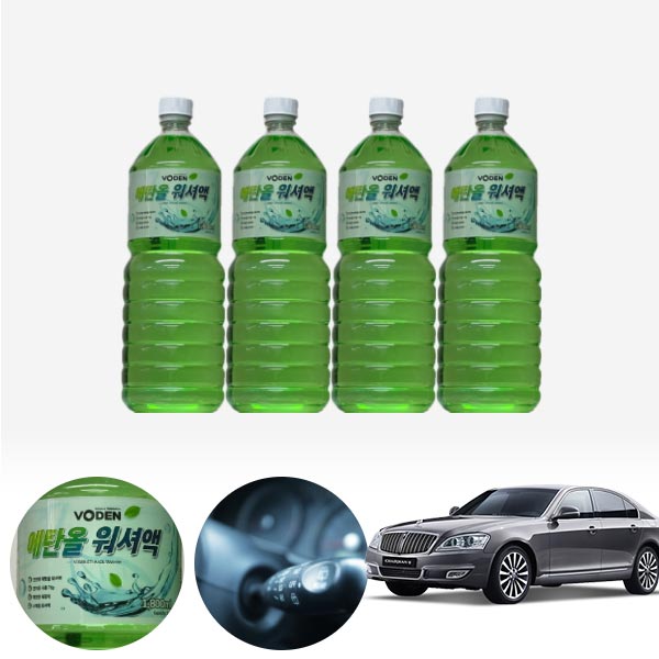 체어맨W(08~) 친환경 에탄올 클린 워셔액 4개 7.2L 세트 KPT-200 cs04011 차량용품