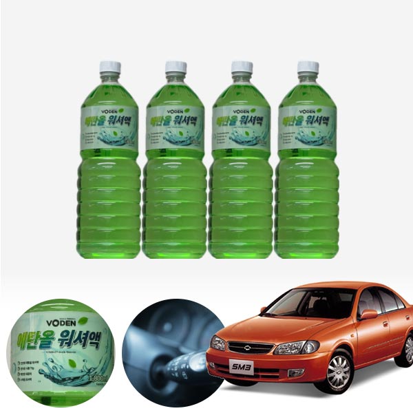 SM3(02~10) 친환경 에탄올 클린 워셔액 4개 7.2L 세트 KPT-200 cs05001 차량용품