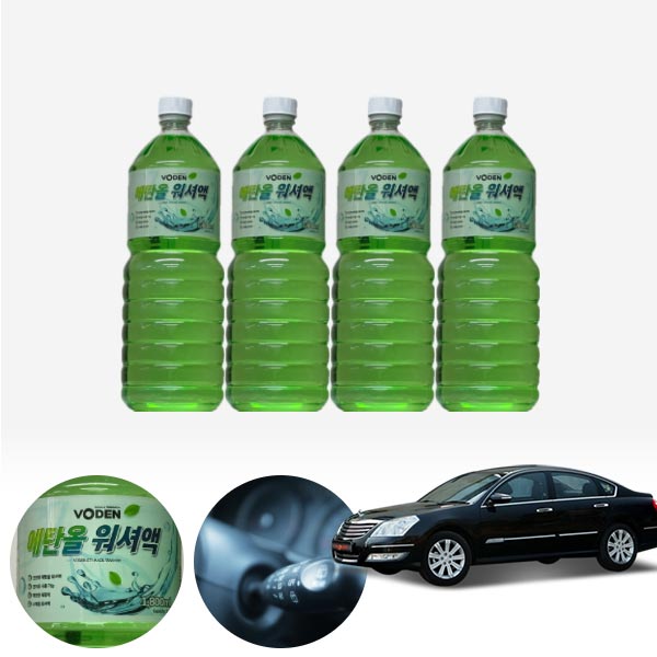 SM7(04~11) 친환경 에탄올 클린 워셔액 4개 7.2L 세트 KPT-200 cs05004 차량용품