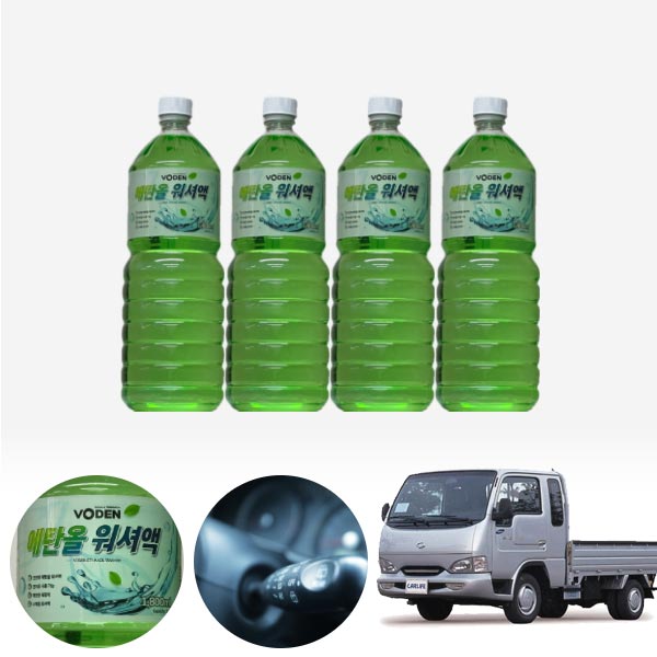 야무진 친환경 에탄올 클린 워셔액 4개 7.2L 세트 KPT-200 cs05007 차량용품