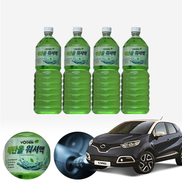 QM3 친환경 에탄올 클린 워셔액 4개 7.2L 세트 KPT-200 cs05008 차량용품