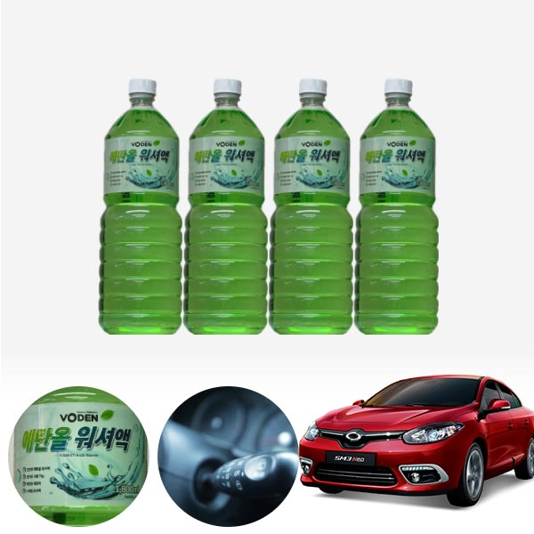 SM3(뉴/네오)(10~) 친환경 에탄올 클린 워셔액 4개 7.2L 세트 KPT-200 cs05009 차량용품