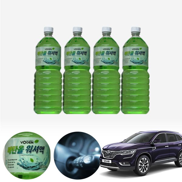 QM6 친환경 에탄올 클린 워셔액 4개 7.2L 세트 KPT-200 cs05014 차량용품