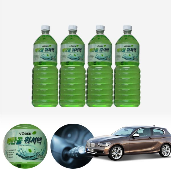 1시리즈(F20)(13~) 친환경 에탄올 클린 워셔액 4개 7.2L 세트 KPT-200 cs06002 차량용품
