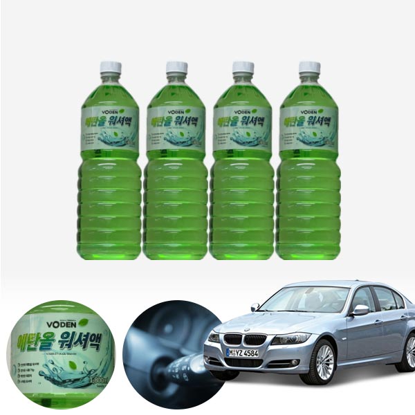 3시리즈(E90)(05~) 친환경 에탄올 클린 워셔액 4개 7.2L 세트 KPT-200 cs06005 차량용품