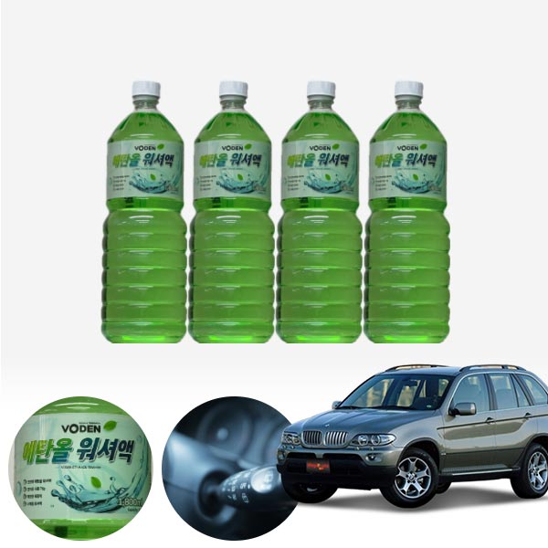 X5(E53)(99~06) 친환경 에탄올 클린 워셔액 4개 7.2L 세트 KPT-200 cs06018 차량용품