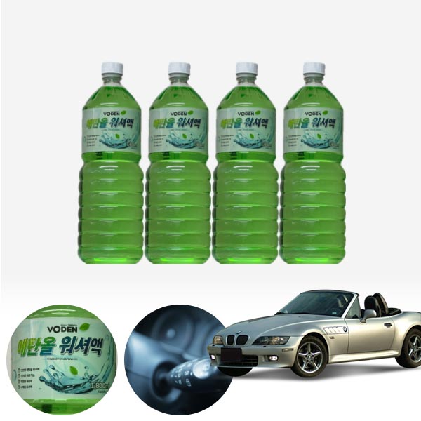 Z3(96~02) 친환경 에탄올 클린 워셔액 4개 7.2L 세트 KPT-200 cs06021 차량용품