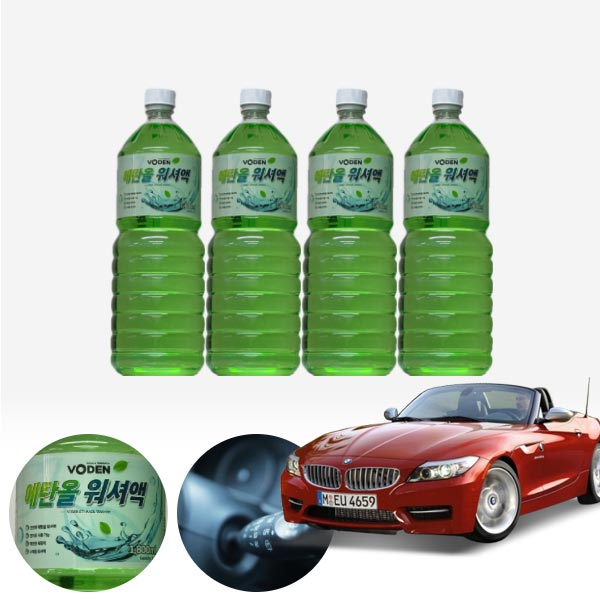 Z4(09~) 친환경 에탄올 클린 워셔액 4개 7.2L 세트 KPT-200 cs06023 차량용품