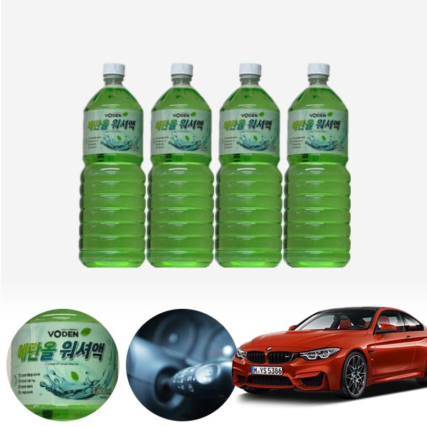 M4 친환경 에탄올 클린 워셔액 4개 7.2L 세트 KPT-200 cs06027 차량용품