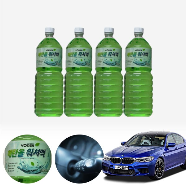 M5 친환경 에탄올 클린 워셔액 4개 7.2L 세트 KPT-200 cs06028 차량용품