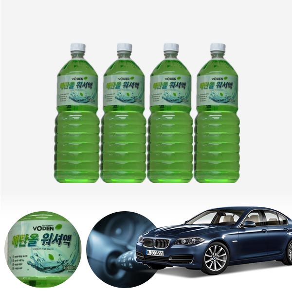 5시리즈(F10)(10~16) 친환경 에탄올 클린 워셔액 4개 7.2L 세트 KPT-200 cs06034 차량용품