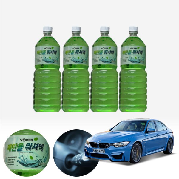 M3(F80)(14~) 친환경 에탄올 클린 워셔액 4개 7.2L 세트 KPT-200 cs06051 차량용품