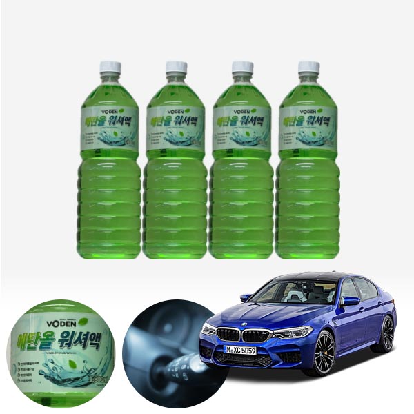 M5(F90)(18~) 친환경 에탄올 클린 워셔액 4개 7.2L 세트 KPT-200 cs06052 차량용품