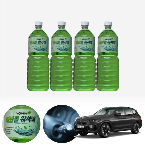 iX3 친환경 에탄올 클린 워셔액 4개 7.2L 세트 KPT-200 cs06061 차량용품