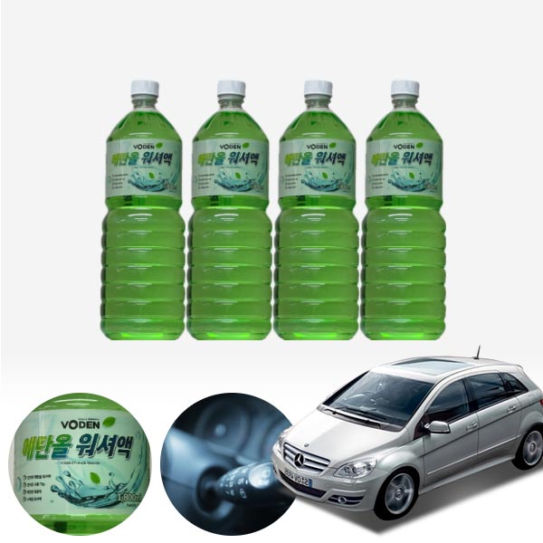 B클래스(W245)(06~11) 친환경 에탄올 클린 워셔액 4개 7.2L 세트 KPT-200 cs07002 차량용품