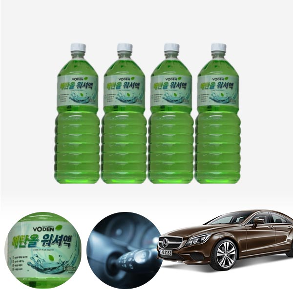 CLS클래스(W218)(10~17) 친환경 에탄올 클린 워셔액 4개 7.2L 세트 KPT-200 cs07009 차량용품