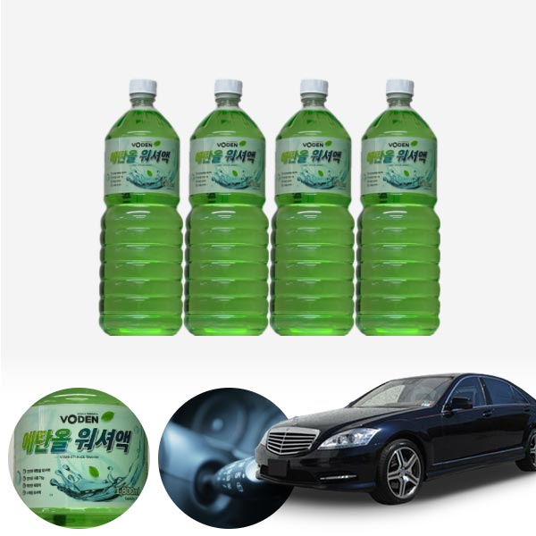 S클래스(W221)(06~13) 친환경 에탄올 클린 워셔액 4개 7.2L 세트 KPT-200 cs07011 차량용품