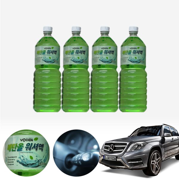 GLK클래스 친환경 에탄올 클린 워셔액 4개 7.2L 세트 KPT-200 cs07014 차량용품