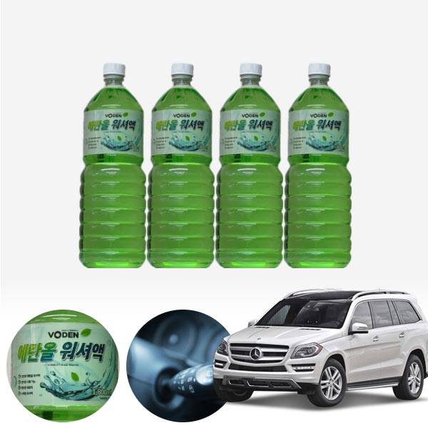 GL클래스 친환경 에탄올 클린 워셔액 4개 7.2L 세트 KPT-200 cs07015 차량용품