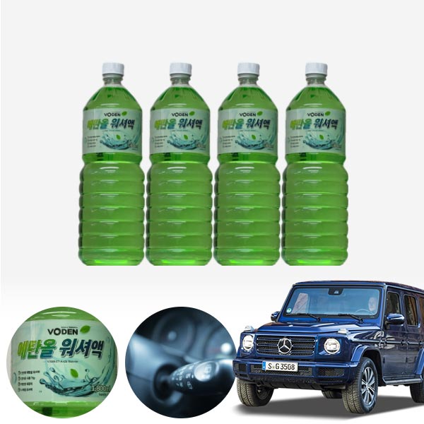 G클래스 친환경 에탄올 클린 워셔액 4개 7.2L 세트 KPT-200 cs07016 차량용품
