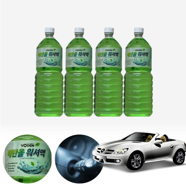 SLK클래스(04~) 친환경 에탄올 클린 워셔액 4개 7.2L 세트 KPT-200 cs07024 차량용품