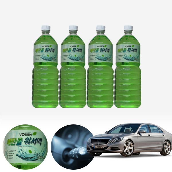 S클래스(W222)(14~) 친환경 에탄올 클린 워셔액 4개 7.2L 세트 KPT-200 cs07036 차량용품